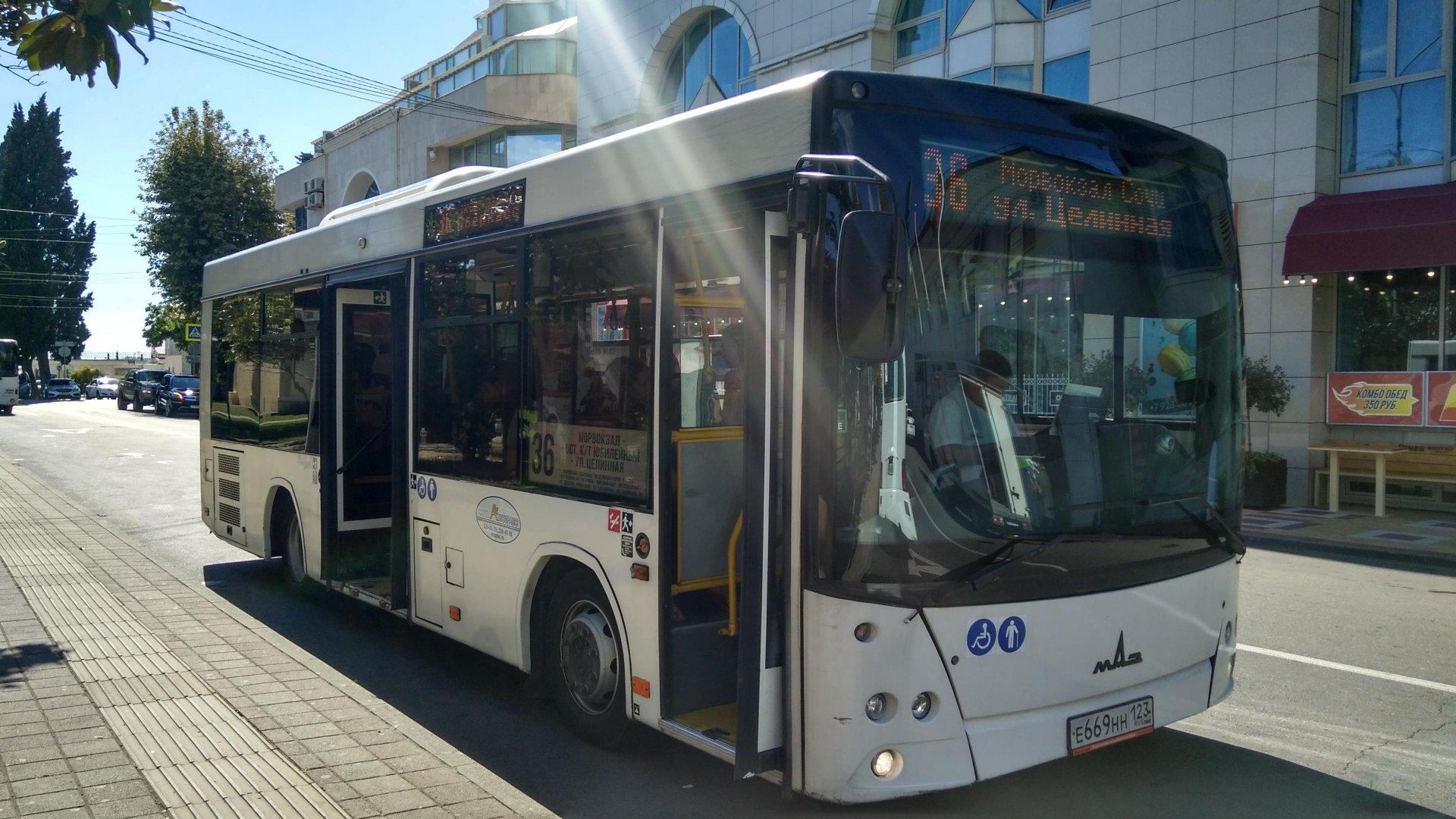 Сайт автобусов сочи. Автобус Сочи 2022. 535 Автобус Сочи. Автобус 105 Сочи. Автобус 86 Сочи.