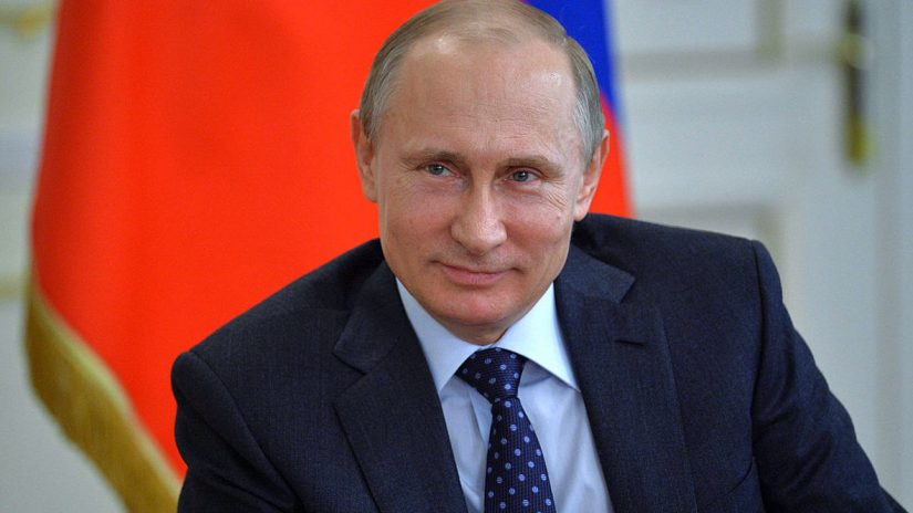 Поздравление президенту Российской Федерации Владимиру Путину с днём рождения 