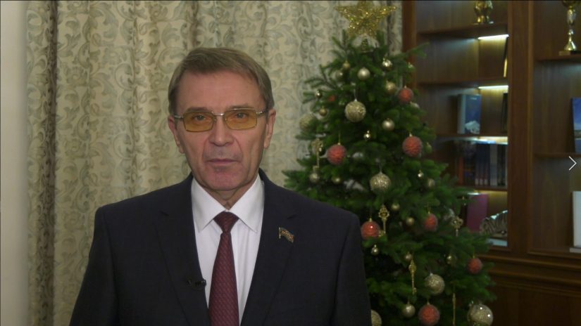 Поздравление председателя Городского Собрания Сочи Виктора Филонова с Новым 2022 годом.
