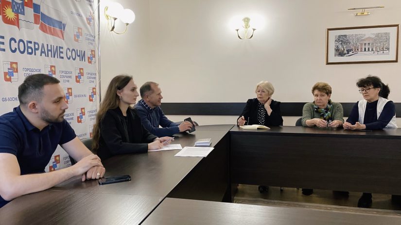 В Молодежном парламенте Сочи обсудили ключевые направления проекта «Блог-туры «Путешествуем по России»