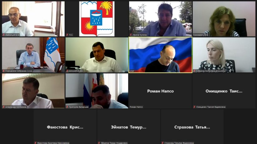 В режиме видеоконференцсвязи прошло заседание территориальной депутатской группы Лазаревского района