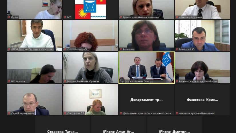 Депутаты приняли участие в заседании территориальной депутатской группы Лазаревского района