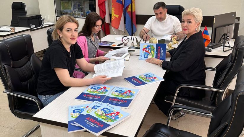 В Сочи продолжается реализация партийного проекта «Школа грамотного потребителя»