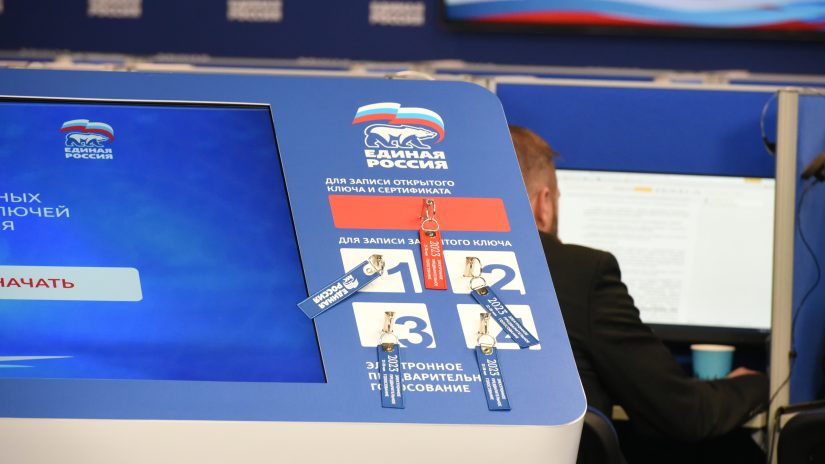 На Кубани завершилось предварительное голосование «Единой России»