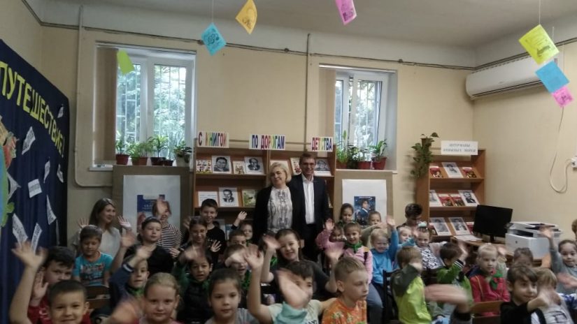 Виктор Филонов принял участие в праздничном открытии детской досуговой площадки при Лазаревской детской библиотеке