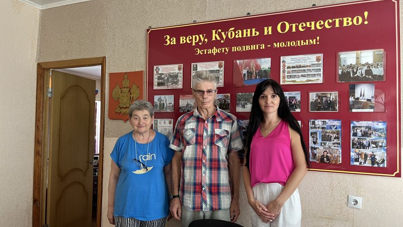 Валерия Ерютина оказала помощь Адлерской районной организации Краснодарской краевой общественной организации ветеранов войны