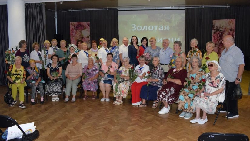 София Минина поздравила людей серебряного возраста, проживающих в Хостинском районе