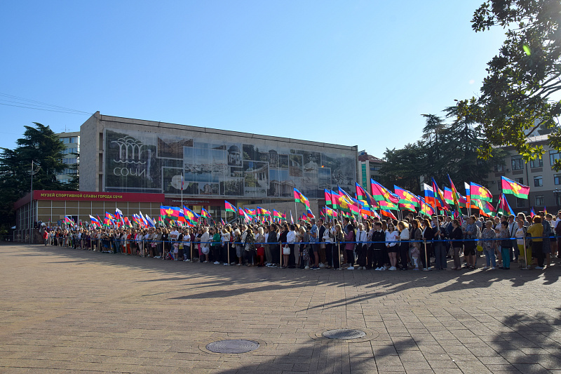 Празднование дня образования Краснодарского края. Образование краснодарского края видео
