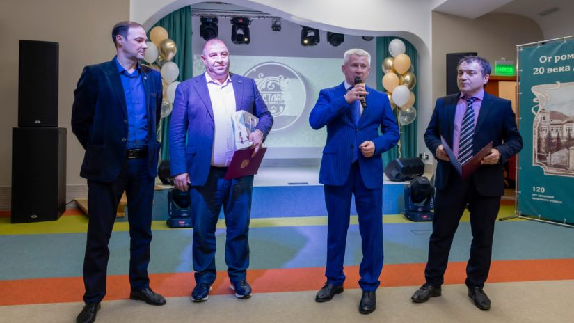 Депутаты Городского Собрания Сочи поздравили санаторий «Светлана» со 120-летием