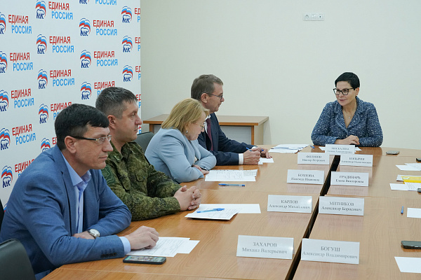 В Сочи семьям мобилизованных и добровольцев выплачено более 60 миллионов рублей