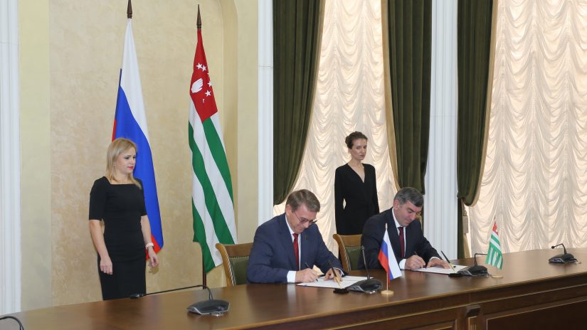 Соглашение об установлении дружественных отношений подписано между Городским Собранием Сочи (Российская Федерация) и Собранием Гагрского района (Республика Абхазия)