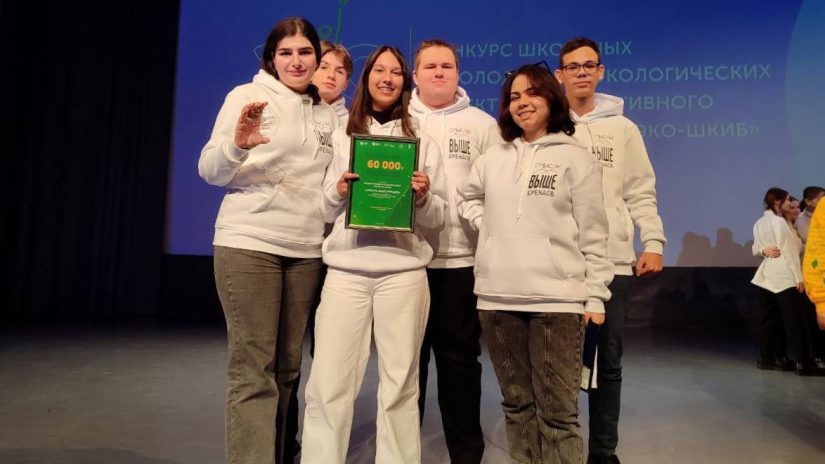 Валерия Ерютина оказала помощь юным экологам для участия во Всероссийском конкурсе школьных и молодежных экологических проектов инициативного бюджетирования - «Эко-ШкИБ»
