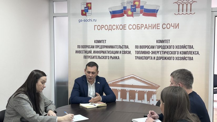 Павел Афанасьев провел рабочее совещание по партийному проекту «Безопасные дороги»