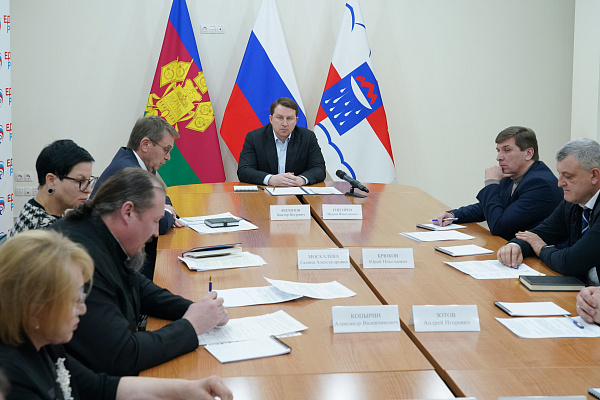 Глава Сочи Алексей Копайгородский провел расширенное заседание Координационного совета по поддержке мобилизованных и добровольцев СВО и их семей