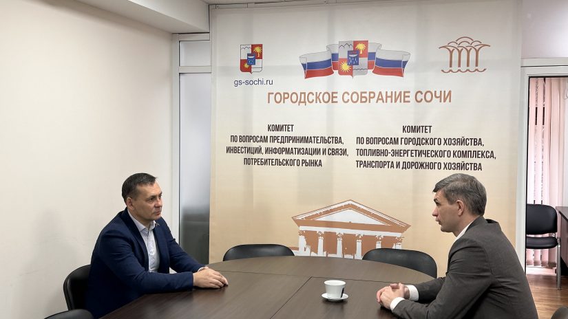 Павел Афанасьев провел рабочее совещание  по партийному проекту «Безопасные дороги»