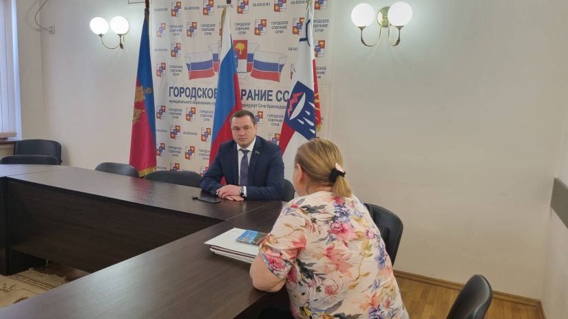 Илья Стопченко провел рабочую встречу с активной сочинкой Ириной Щербаковой