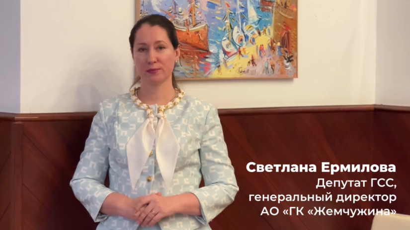 Светлана Ермилова передала гуманитарный груз в госпиталь Краснодара