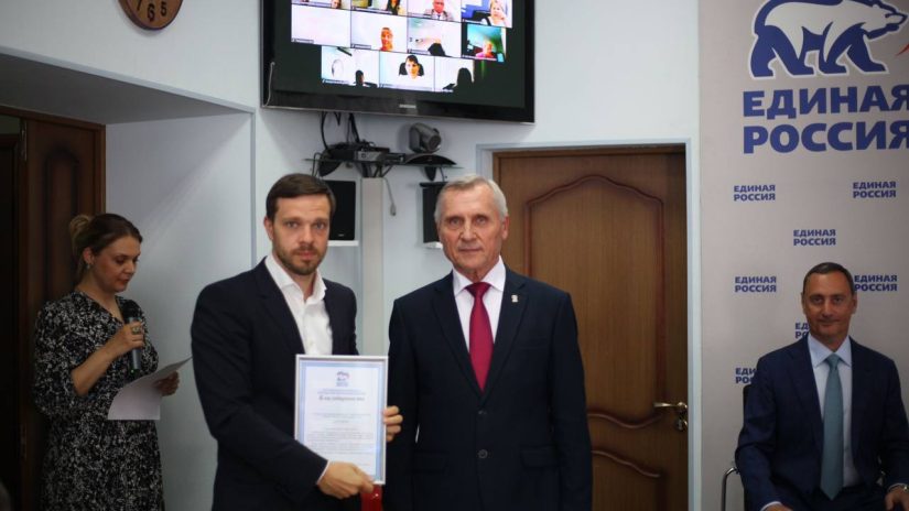 Денис Танцура награжден благодарственным письмом за вклад в реализацию федерального проекта «Чистая страна» в Краснодарском крае