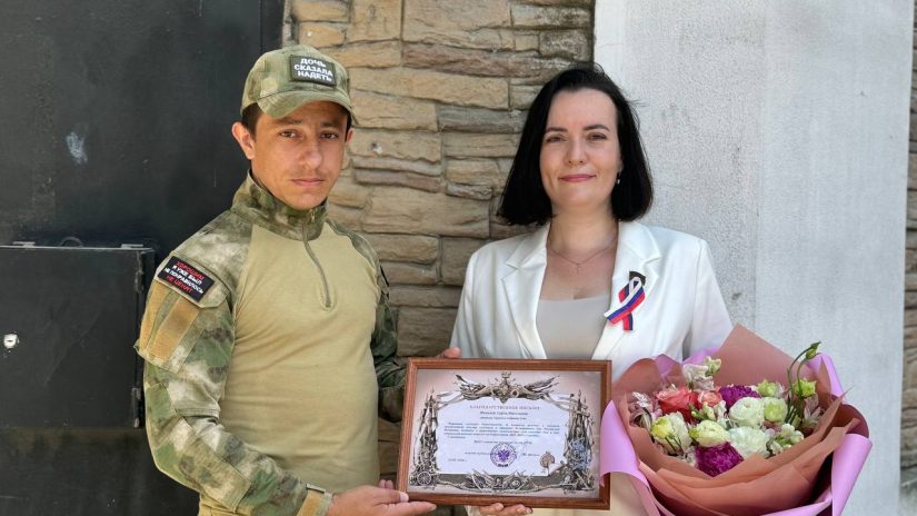 София Минина оказала помощь бойцам в зоне СВО